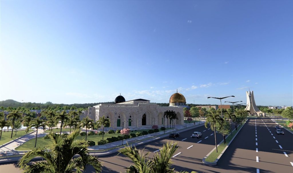 Al Ghani Garden